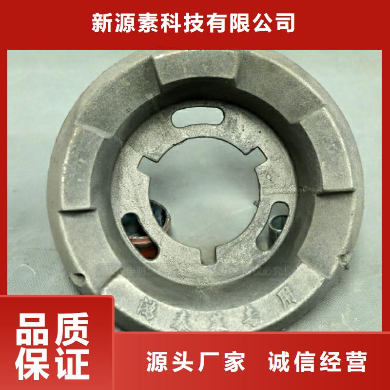 新型燃料-新能源燃料實體廠家