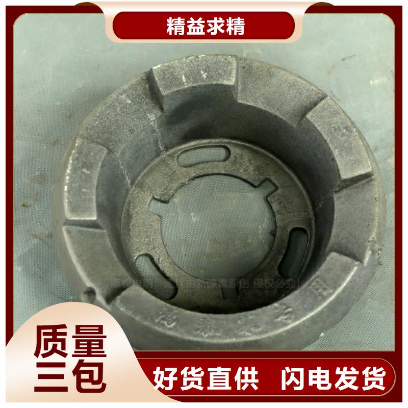 新型燃料無醇燃料匠心工藝