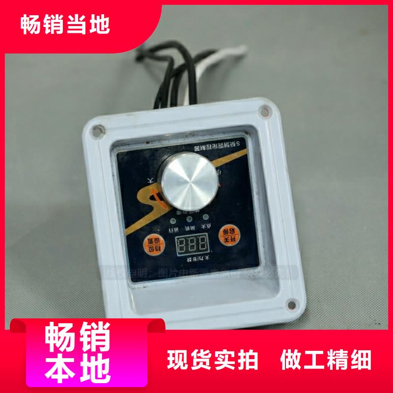 【新型燃料】【甲醇燃油爐具】匠心工藝
