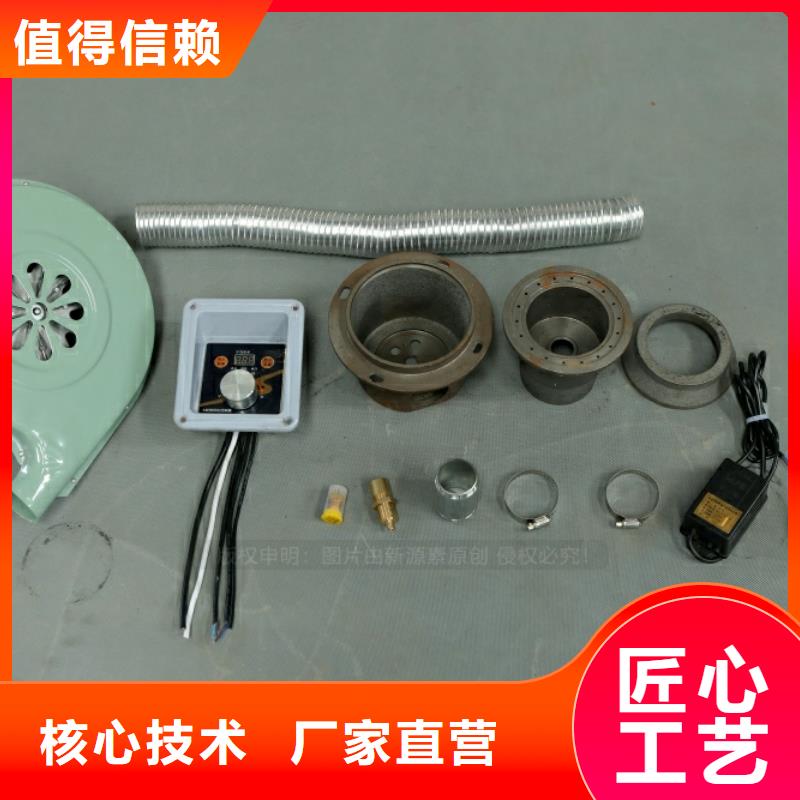 新型燃料-新能源燃料實體廠家