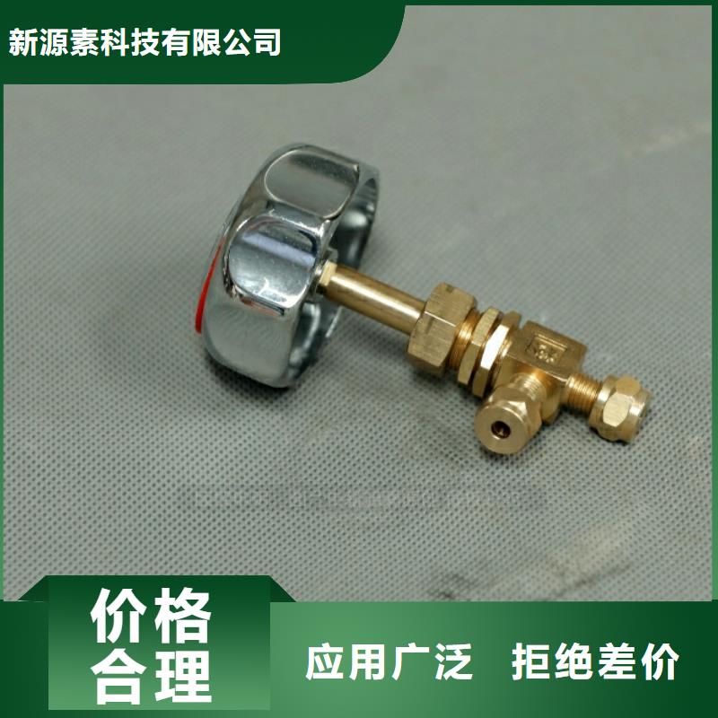 新型燃料植物燃油現貨