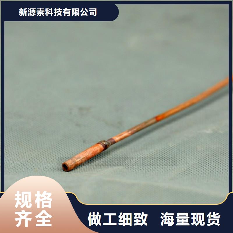 新型燃料生物植物油燃料實體廠家大量現貨