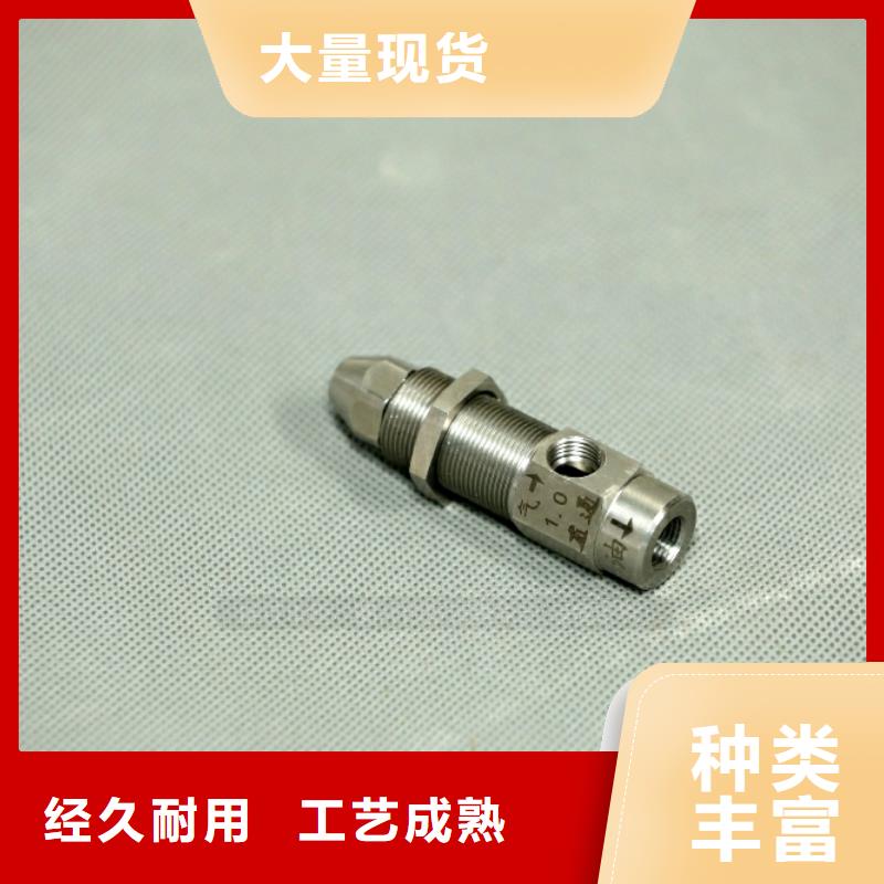 新型燃料,環(huán)保燃油爐具質(zhì)量可靠