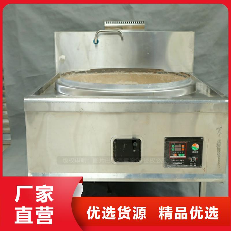 新型燃料-新能源燃料實體廠家