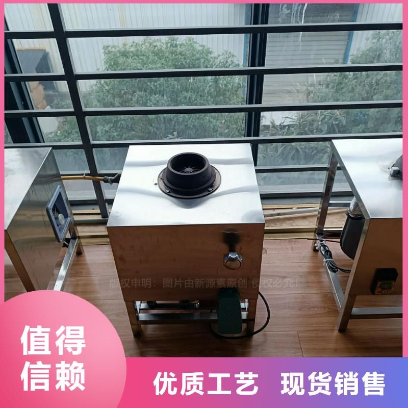 植物油灶具-燃料灶具今日价格