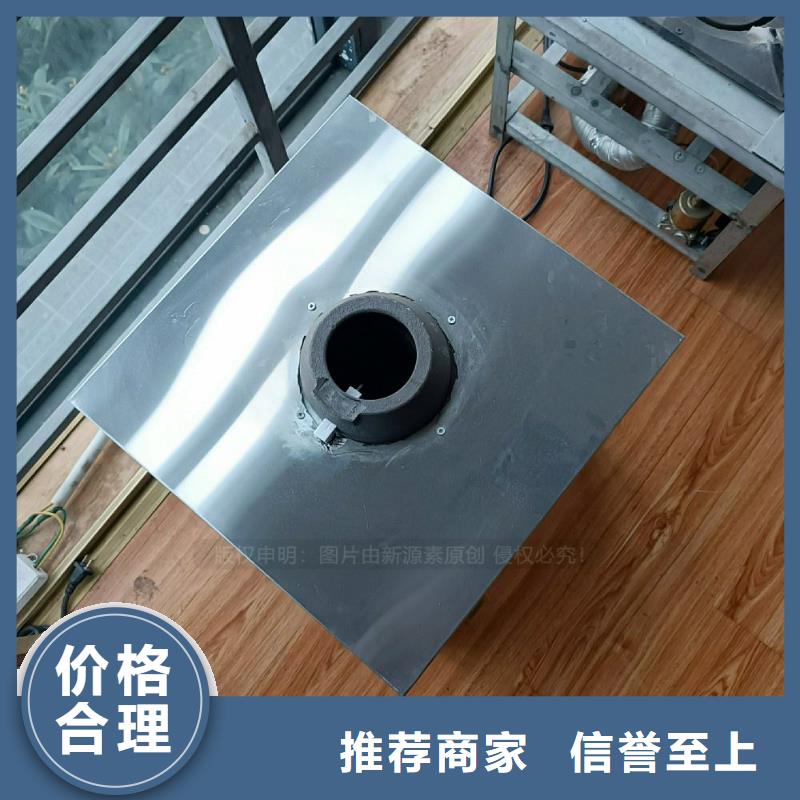 植物油灶具新型生物質(zhì)液體燃料從源頭保證品質(zhì)