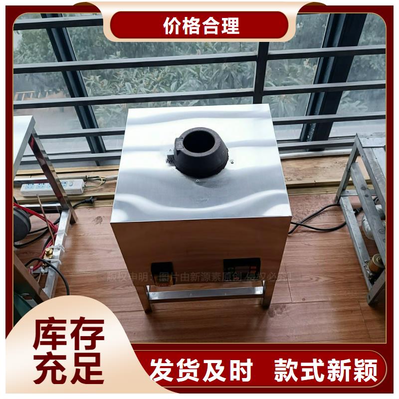 植物油灶具甲醇燃油精益求精