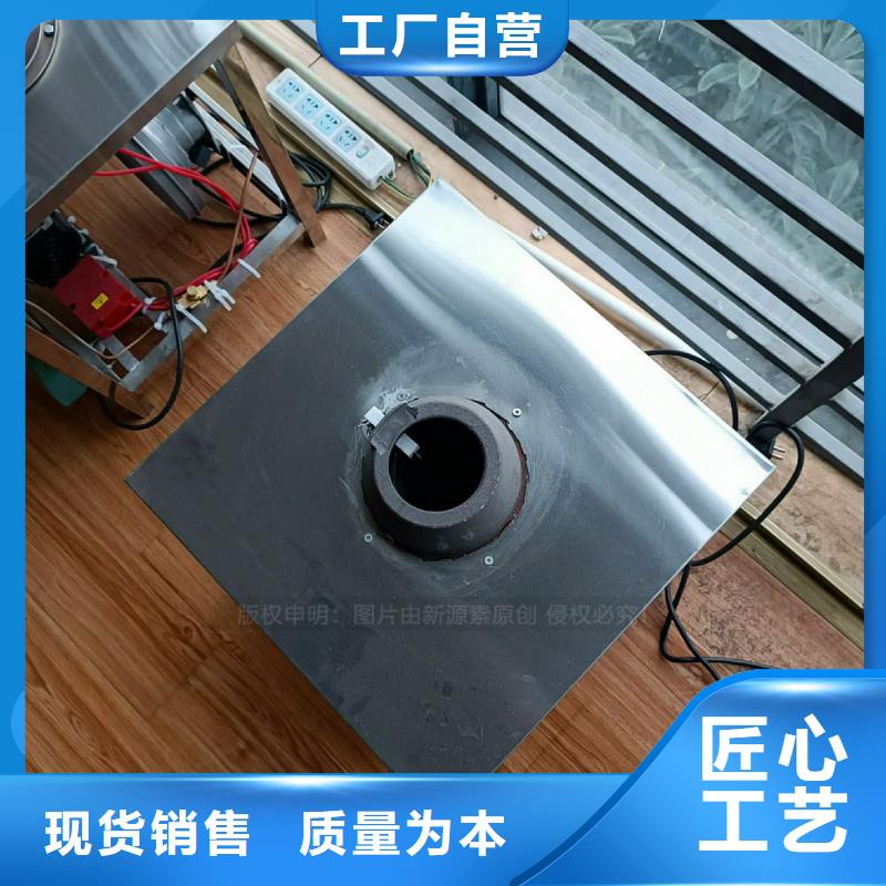 植物油灶具新型生物質(zhì)液體燃料從源頭保證品質(zhì)