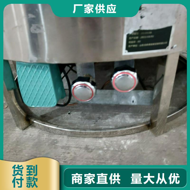 植物油灶具【植物油燃料灶具】快速生產