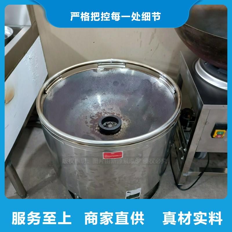 植物油灶具甲醇燃油精益求精