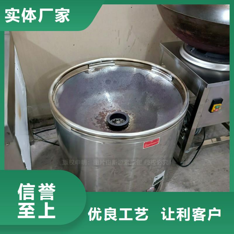 植物油灶具,新型醇基燃料现货直发