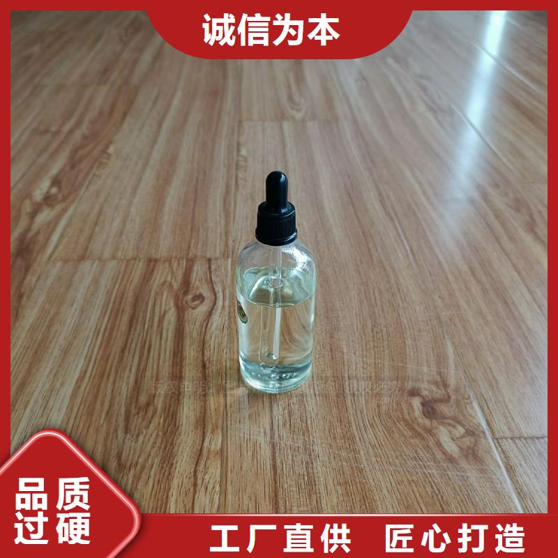 无醇燃料灶具_植物油雾化灶具现货销售