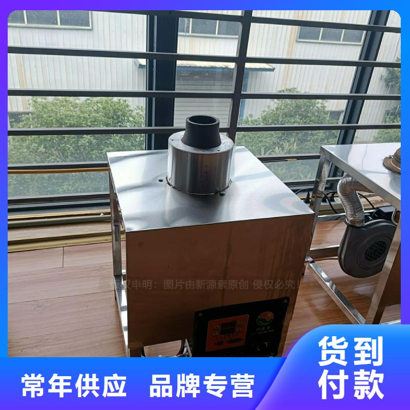 【无醇燃料灶具】_【饭店新能源植物油燃料】厂家直销售后完善