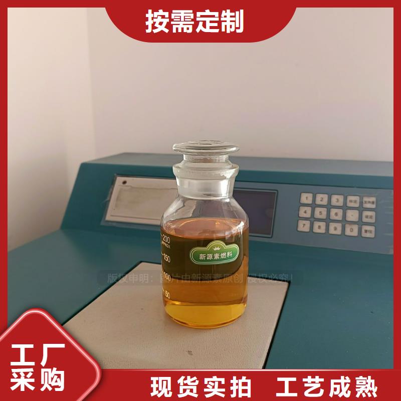 【无醇燃料灶具_甲醇燃油家用灶型号齐全】