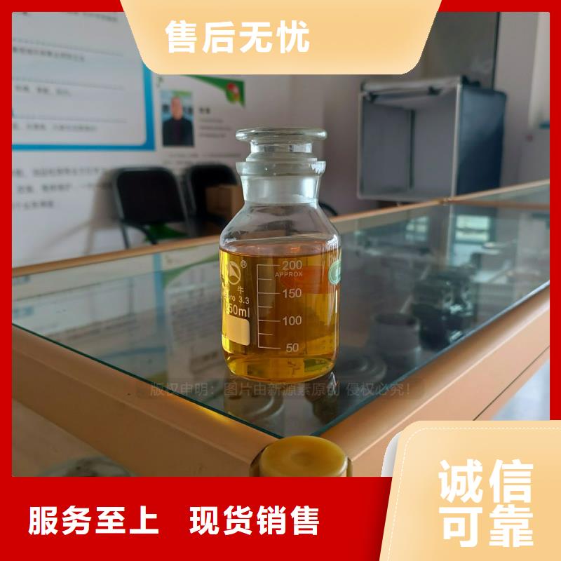 【無醇燃料灶具植物油霧化灶具精挑細選好貨】