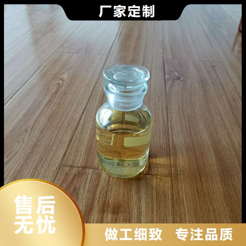 无醇燃料灶具无醇燃料质量不佳尽管来找我