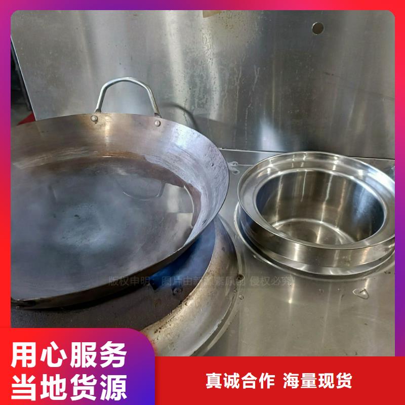 无醇燃料灶具【灶具】价格实惠工厂直供