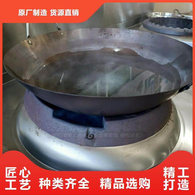 无醇燃料灶具【植物油燃料灶具】用心服务