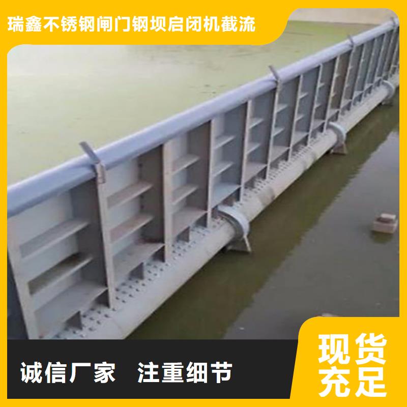 翻板閘門,手動啟閉機細節決定品質