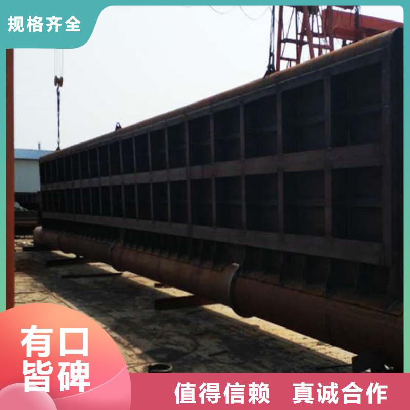 翻板閘門_渠道閘門源頭廠家直銷