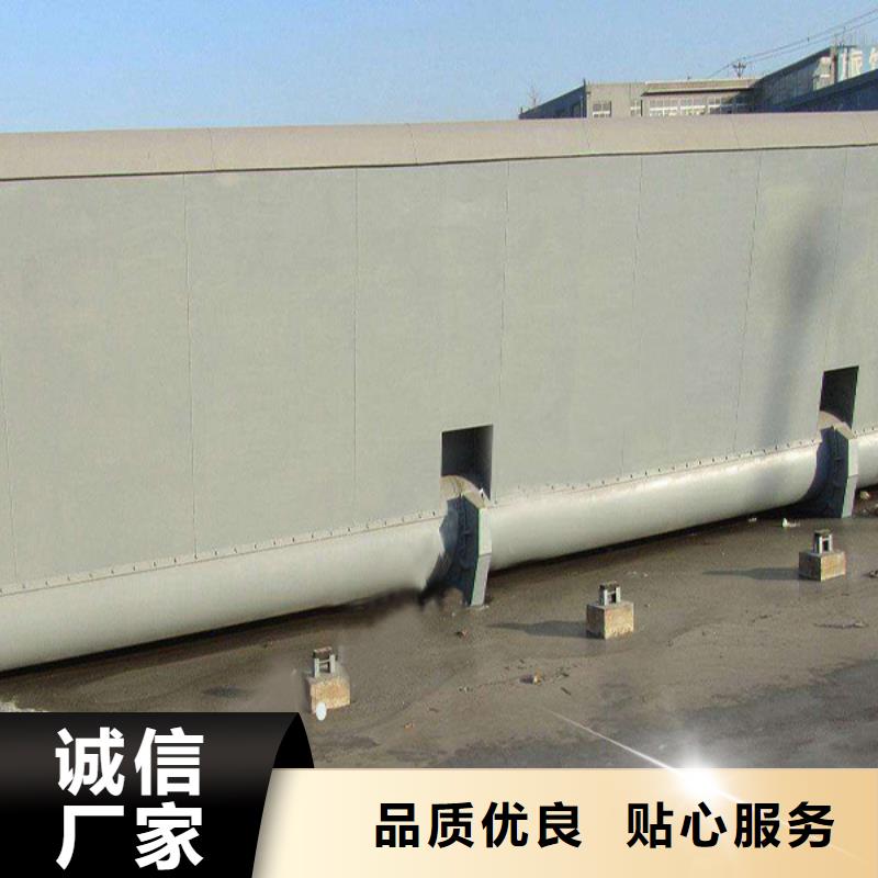 翻板閘門【自控翻板鋼閘門】可定制有保障