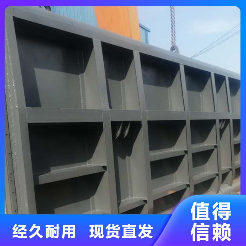 翻板閘門合頁鋼壩工期短發貨快