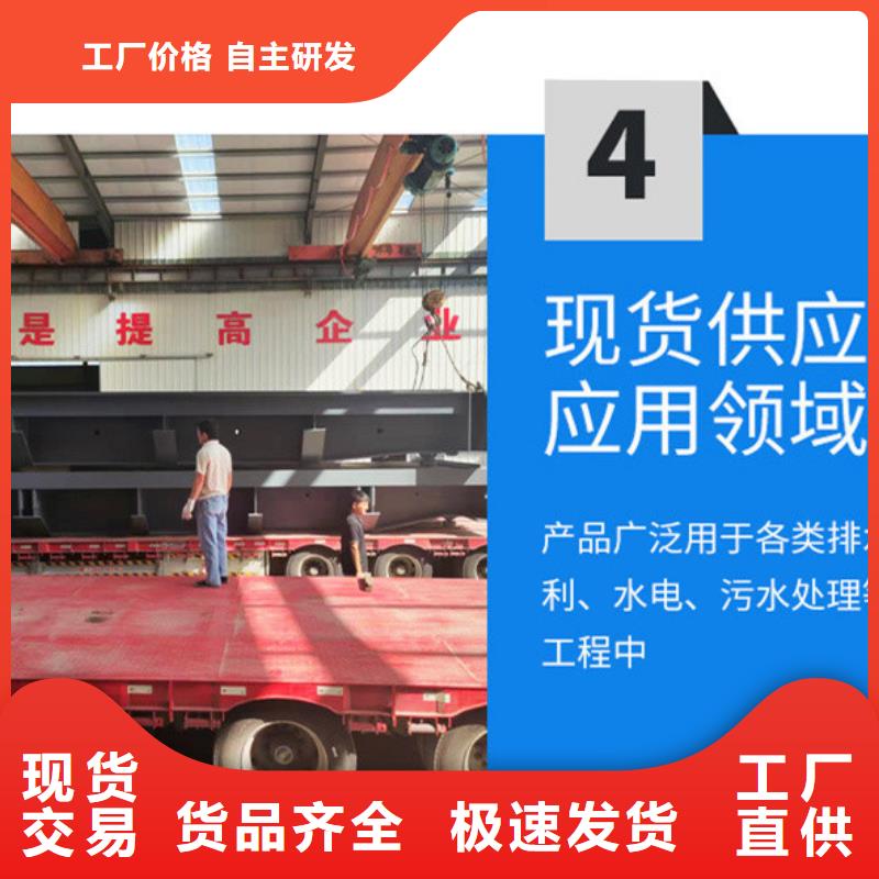 翻板閘門,平面鑄鐵閘門滿足您多種采購需求