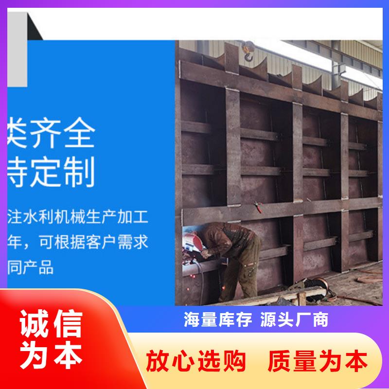 【翻板閘門】_不銹鋼閘門注重細節