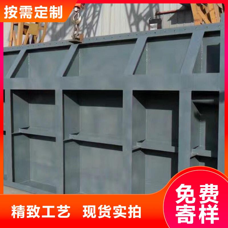 翻板閘門液壓鋼壩閘門廠家規(guī)格全