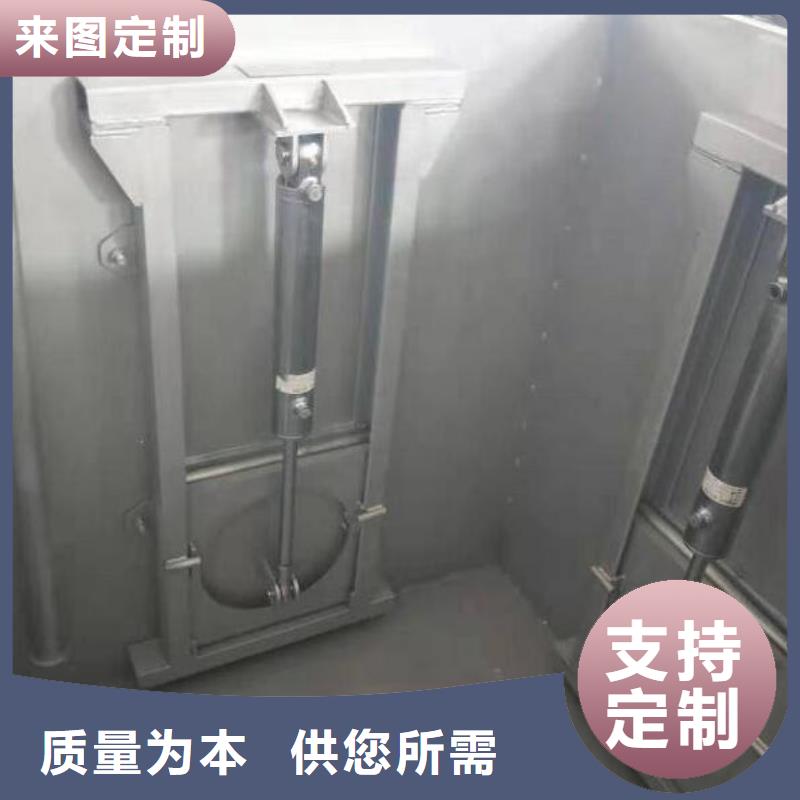 截流井閘門支持拿樣