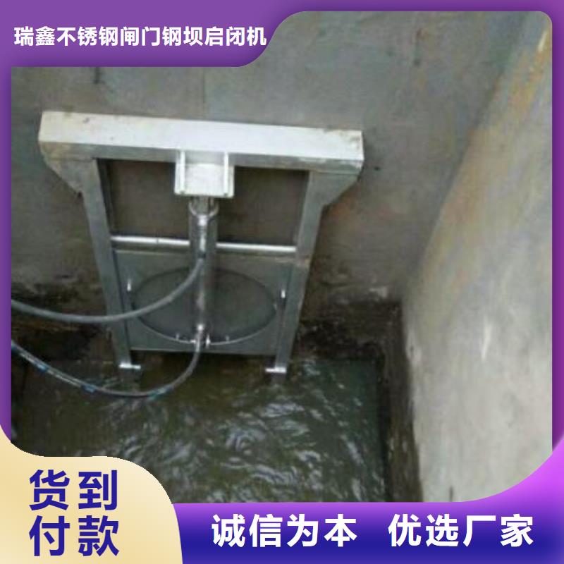 【截流井閘門】渠道鑄鐵閘門品質商家