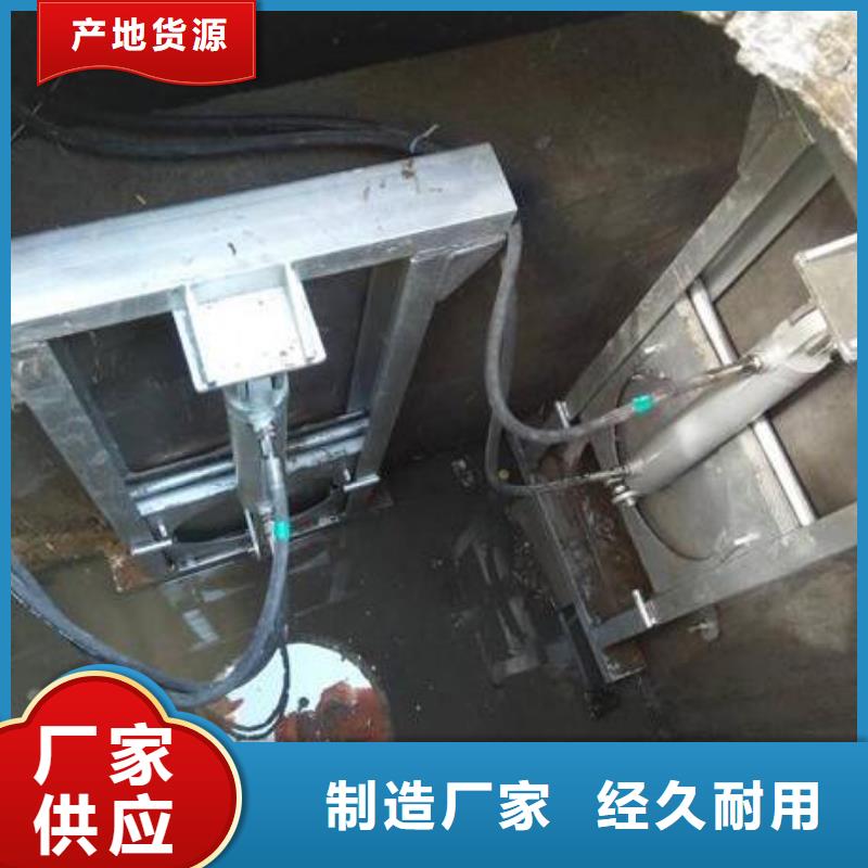 截流井閘門鑄鐵閘門買的放心