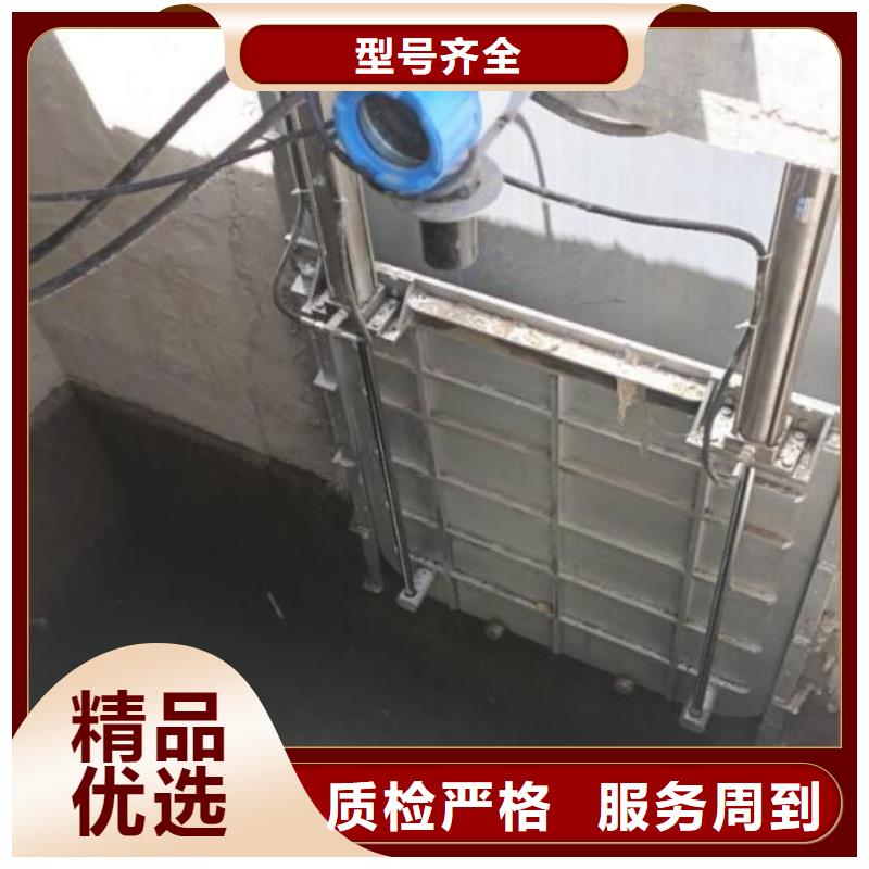 截流井閘門【暗桿式鑄鐵鑲銅閘門】質量為本
