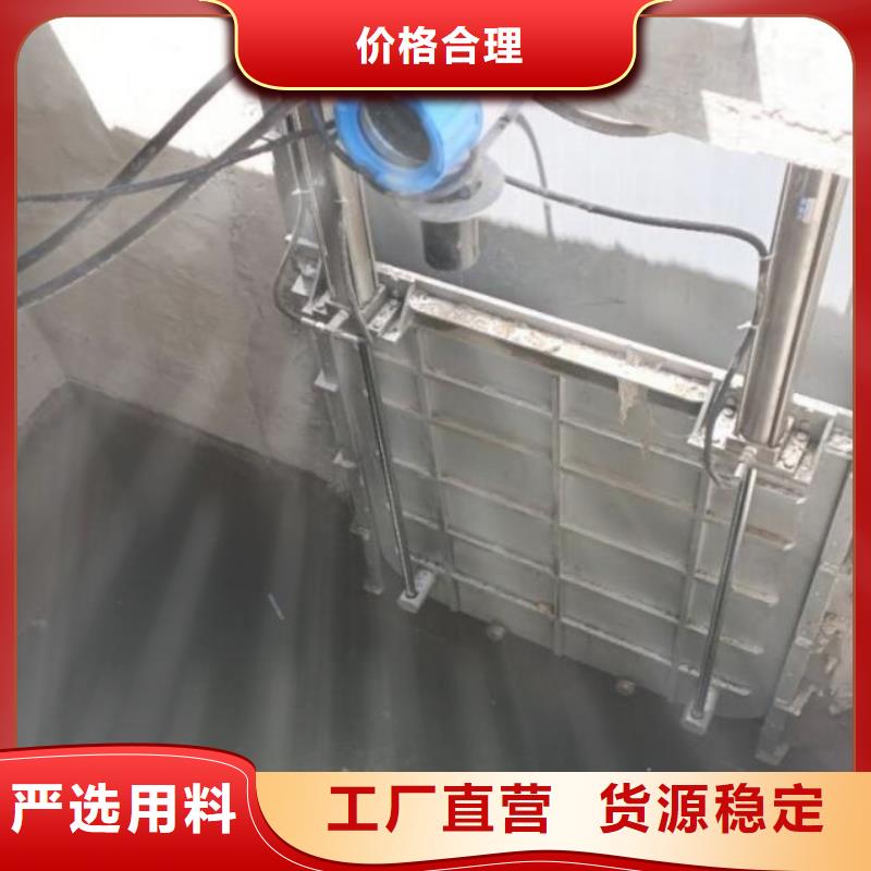 截流井閘門鑄鐵閘門買的放心
