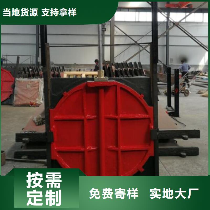 【截流井閘門噸手搖啟閉機一個起售】