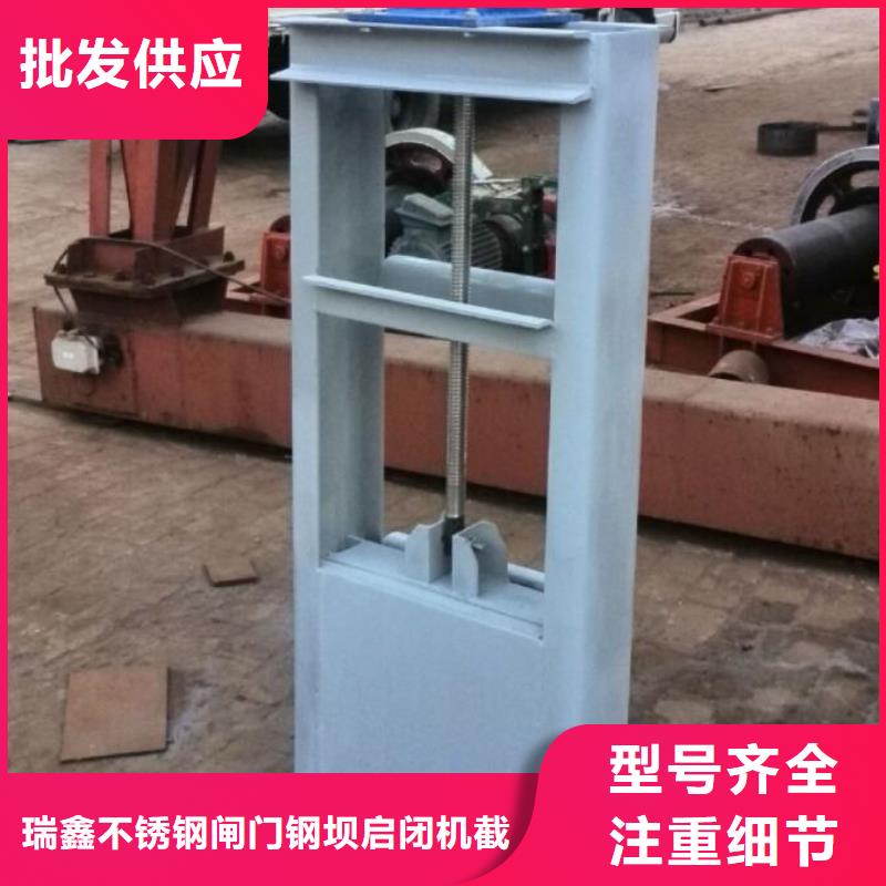 截流井閘門河道景觀翻板閘門打造行業(yè)品質