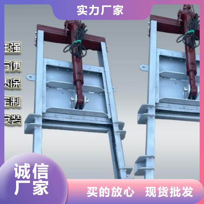 截流井閘門渠道鑄鐵閘門實力工廠