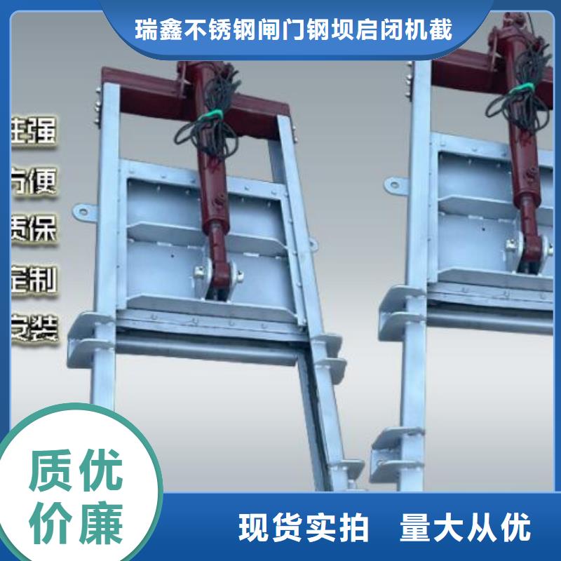 截流井閘門(mén)鑄鐵閘門(mén)歡迎來(lái)廠(chǎng)考察