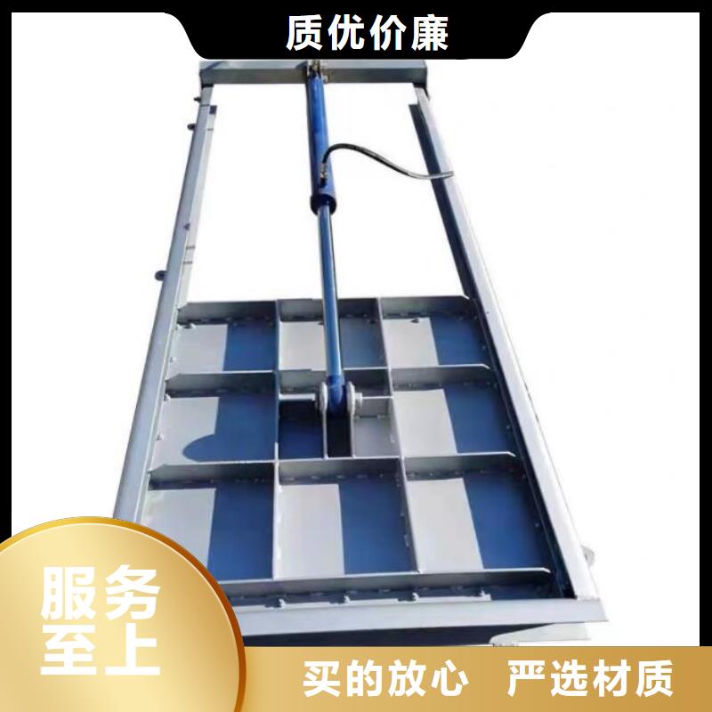 截流井閘門自控翻板鋼閘門嚴格把關質量放心