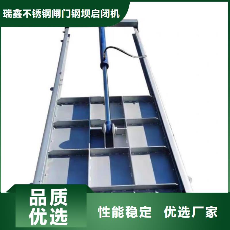 截流井閘門平面拱形閘門專業(yè)生產(chǎn)N年