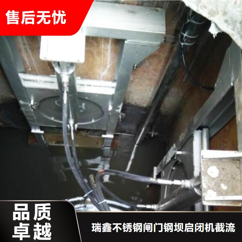 截流井閘門不銹鋼清污機精工細作品質(zhì)優(yōu)良
