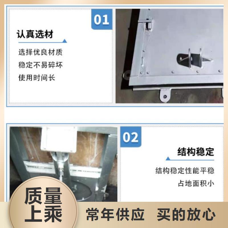 截流井閘門自控翻板鋼閘門精心打造