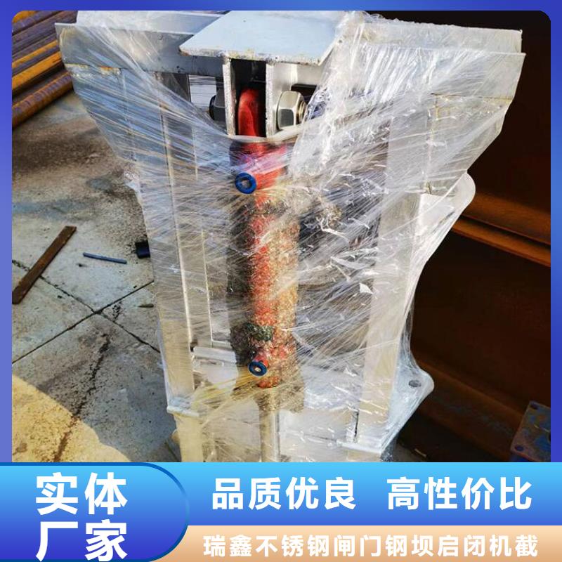 截流井閘門【渠道閘門】一對一為您服務