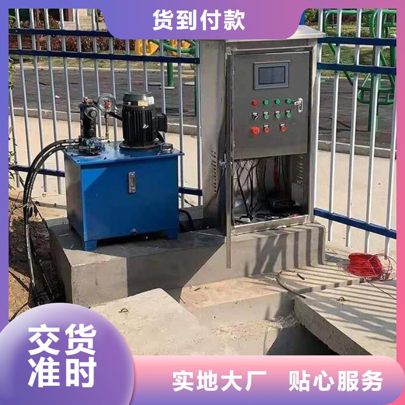 【截流井閘門】河道鑄鐵閘門支持定制加工