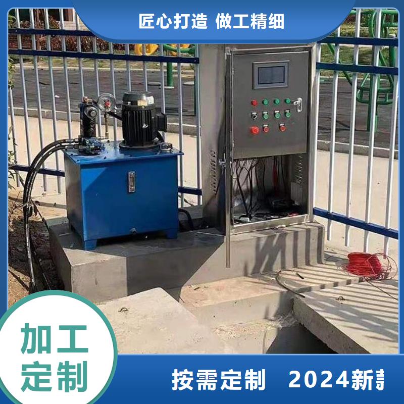 截流井閘門【噸手搖啟閉機】品質無所畏懼