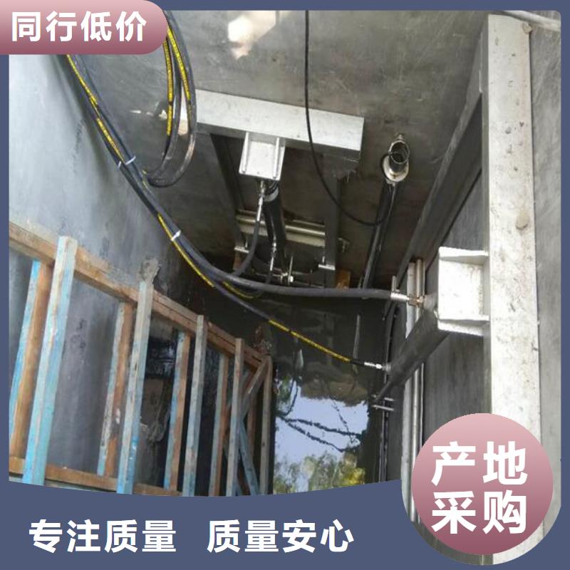 【截流井閘門】,不銹鋼清污機大量現(xiàn)貨供應(yīng)