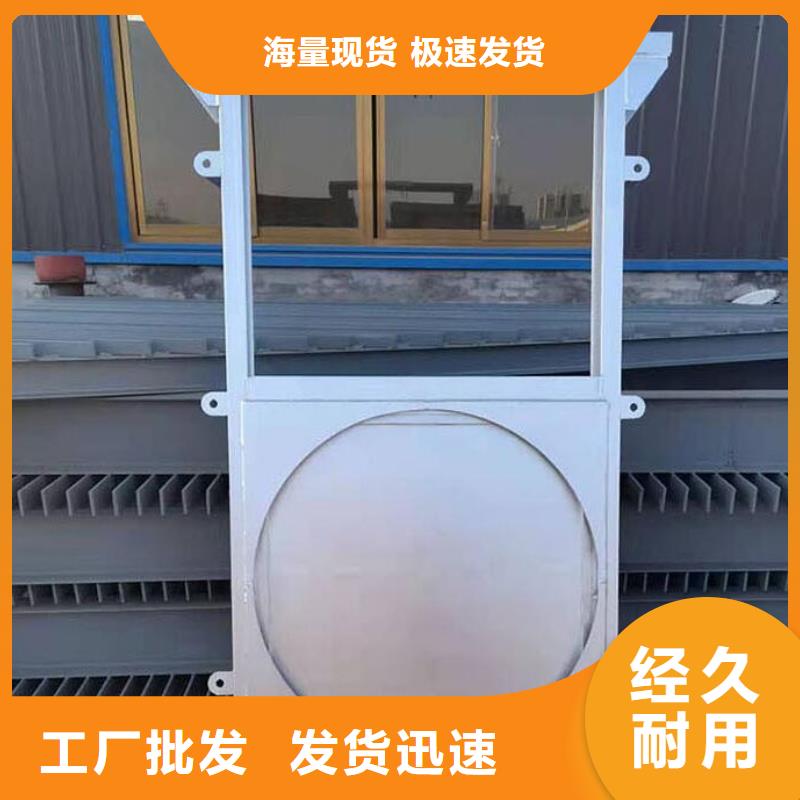 截流井閘門鑄鐵閘門買的放心