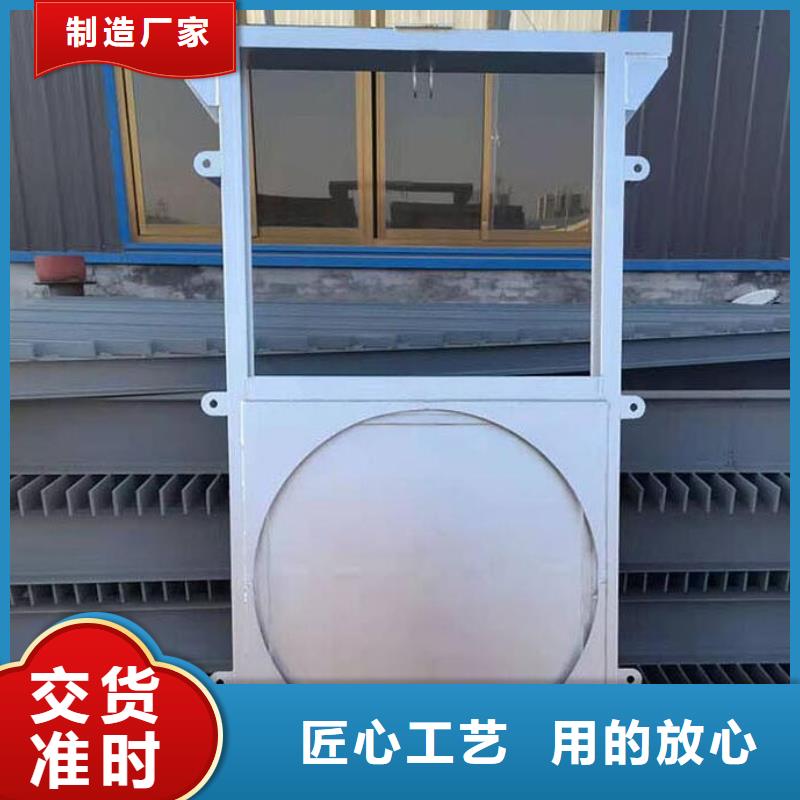 截流井閘門【格柵除污機】滿足客戶需求