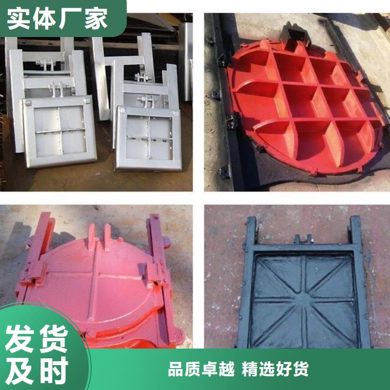 截流井閘門(mén)限流閘門(mén)價(jià)格低