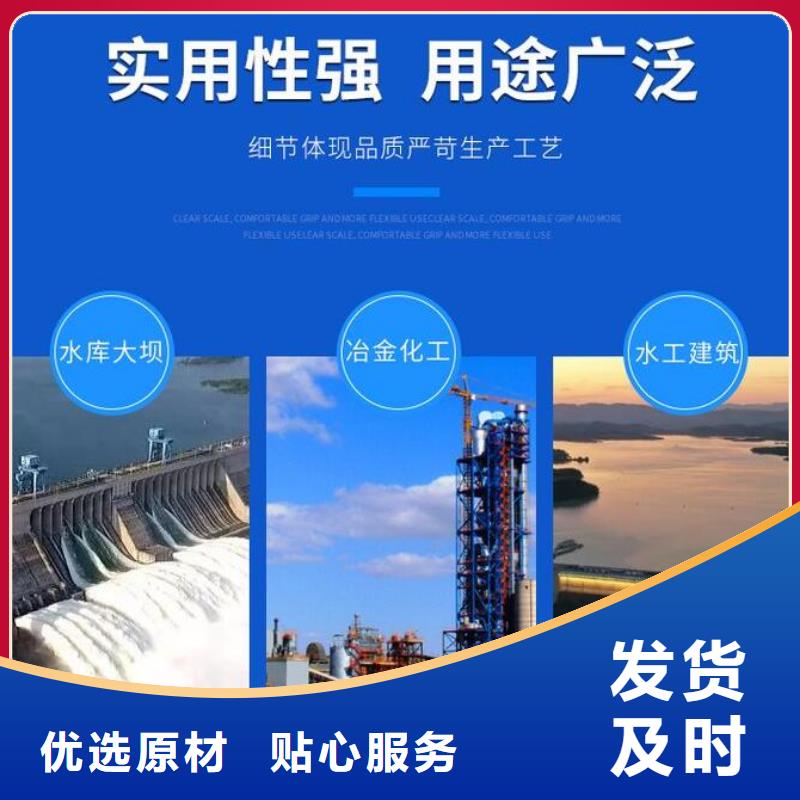 截流井閘門(mén)【液動(dòng)限流閘門(mén)】的簡(jiǎn)單介紹